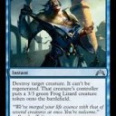 MO DE standard constructed(6683950)
