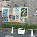 所用で新宿行ったついでに