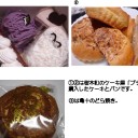 人生に必要なのは、勇気と想像力と美味しいものを食べられる喜びだ