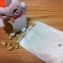 福は内　福は内