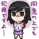 今日ハピネス注入って言ってこようと思う