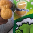 雪だるまカール
