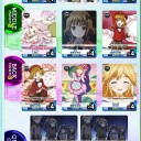 ファイブクロス：青単アウェイキング