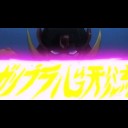 【GBF】楽勝だっつーの。