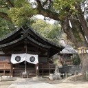艮神社