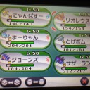 禁止改定とか最近の電子遊戯とか
