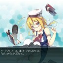 【艦これ】はっちゃん！はっちゃん！！はっちゃん！！！はっちゃん！！！１