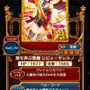 検索ワード