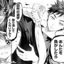 食戟のソーマ