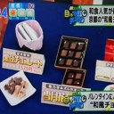 和職人匠の技は素晴らしい！！