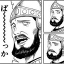 金