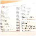 またまた寒波がやってくる