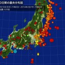 　来ます。