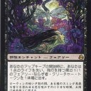 不自由に自由を求める