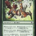 不自由に自由を求める
