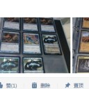 次のステージへ