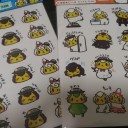 雑 す ぎ ワ ロ タ