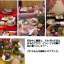 第42回横浜調理師専門学校作品展に行ってきました（後編）
