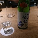 はせがわ酒店グランスタ店
