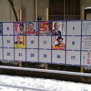 　大当たり～