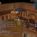 冒険75達成(二人目)