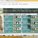 ５－２クリア