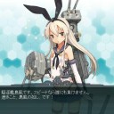 艦これ6 / 本日の建造1