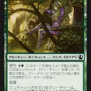 【BNG】MOプレイヤーの出した一つの結論