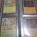 懐かしきLegend