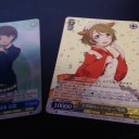 月曜ワンスタレガシー