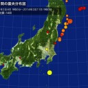 2月11日の日記