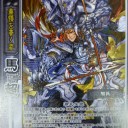【三国志大戦TCG】8弾　郡【ファーストインプレッション】