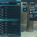 粗野な力は時に鍵のかかった扉を蹴破れるだろうが、知識は万能の鍵だ。