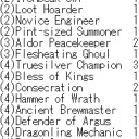 Hearthstone Arena完走