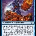 好きな多相の戦士ランキング