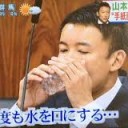 よもすえ・・・２