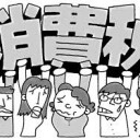 いまからでもちゅうししてほしい・・