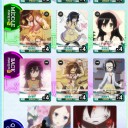 ファイブクロス：わたもて限定構築　デッキ2種