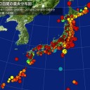 ２線の交点を求めよ。