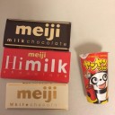 Perfume Clips