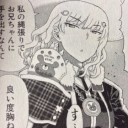 ウィッチクラフトワークスにMTGネタがあるという話