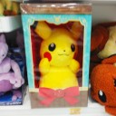 ポケセンに行きました