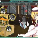 艦これ　本日の建造4