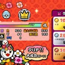 おぉ！