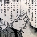 未来のはなしをしよう。
