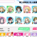 これもうわかんねぇな