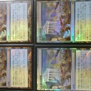 PTQ
