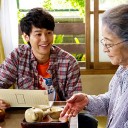 映画【小さいおうち】