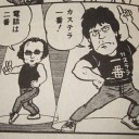 入り口を間違えた結果どうしてもたどり着けない場所がある