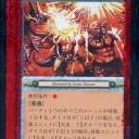 マッキーの練習2